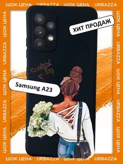 Чехол для A23, на Самсунг А23 Samsung 99531333 купить за 243 ₽ в интернет-магазине Wildberries