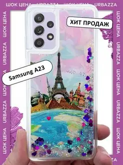 Чехол переливашка с рисунком для A23 на Самсунг А23 Samsung 99531360 купить за 180 ₽ в интернет-магазине Wildberries