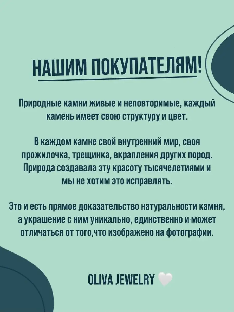 Серьги гвоздики серебро 925 пусеты сережки натуральный опал JP OLIVA  99534652 купить за 3 980 ₽ в интернет-магазине Wildberries