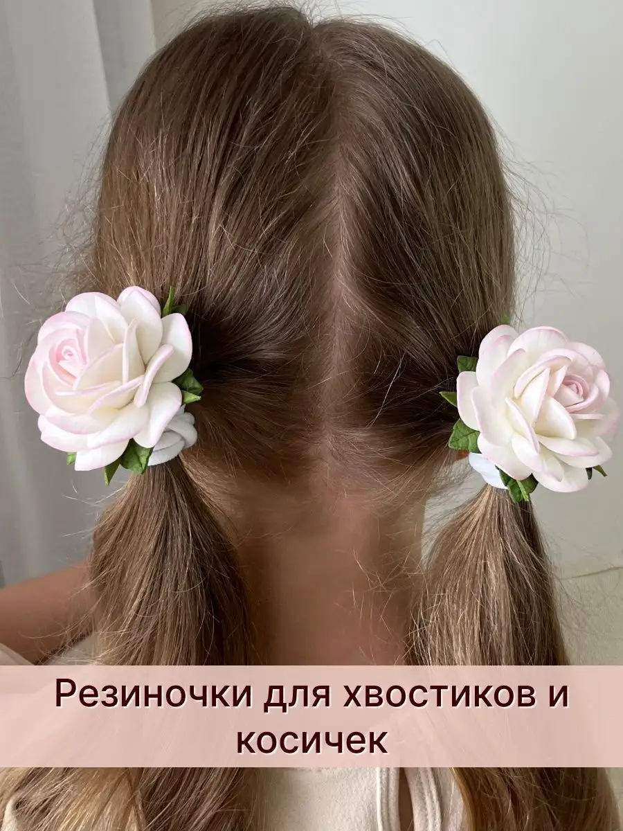 Цветы для волос