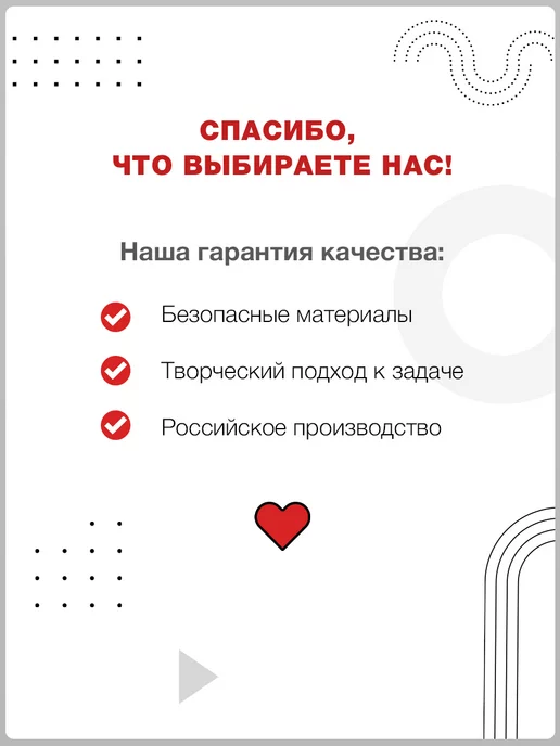 ТМ праздник Новогодние наклейки на окна Дед Мороз декор, вариант, фото 5
