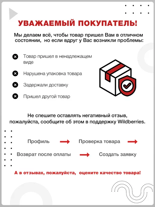 ТМ праздник Новогодние наклейки на окна Дед Мороз декор, вариант, фото 6