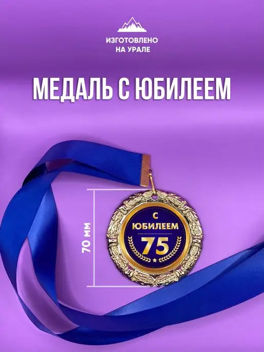 Комиссионный интернет магазин «Лефортово» приём - скупка - продажа товаров от населения.