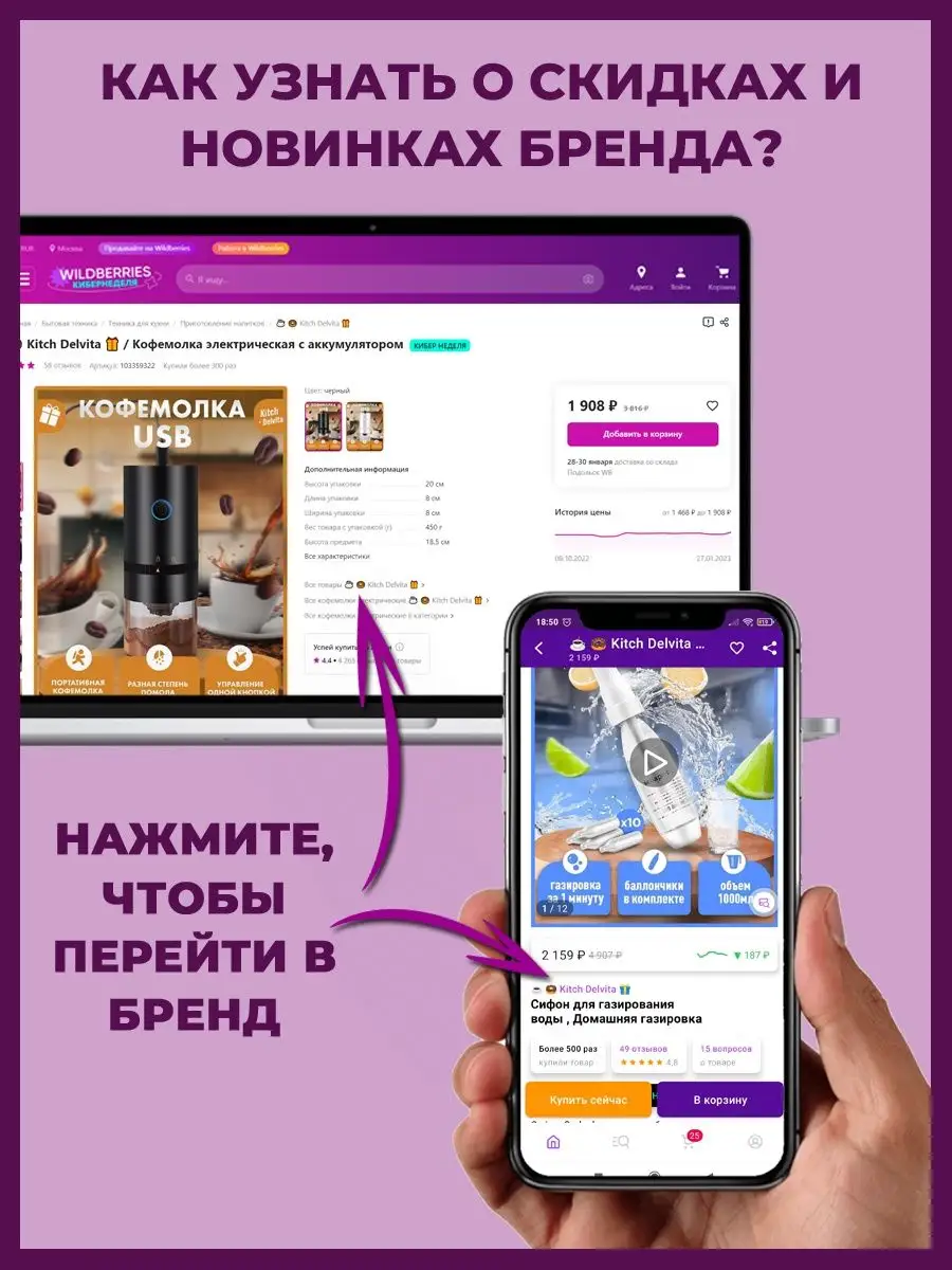 Точилка для ножей и ножниц электрическая Kitch Delvita 99605068 купить в  интернет-магазине Wildberries