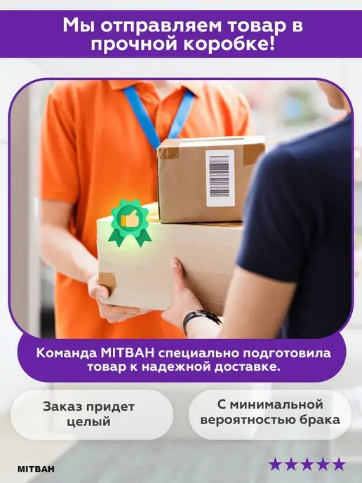 MITBAH Фруктовница ваза для фруктов трехъярусная, бежевый, фото 6