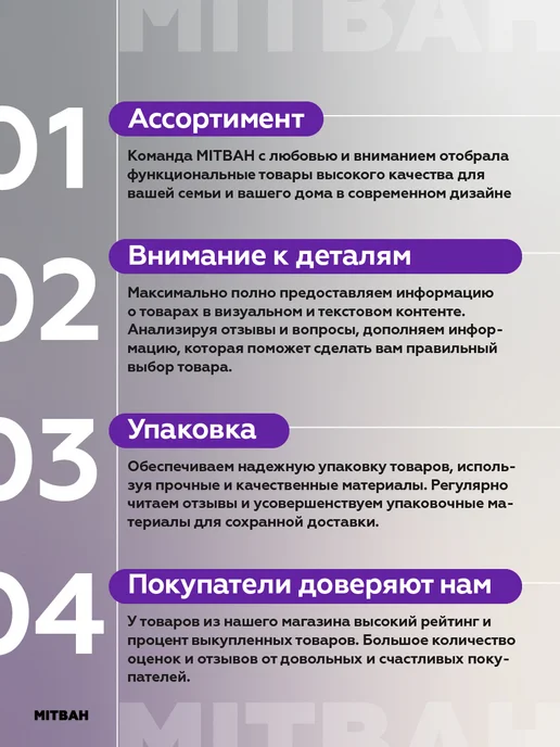 MITBAH Фруктовница ваза для фруктов трехъярусная, бежевый, фото 8