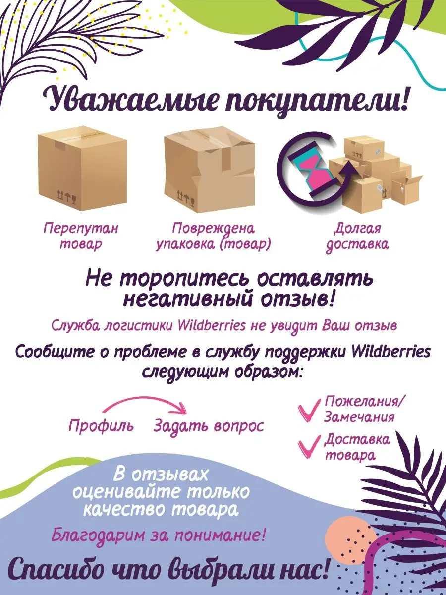 Папка для документов А4 10 файлов Klerk 99615654 купить за 126 ₽ в  интернет-магазине Wildberries