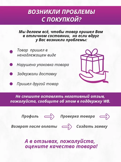 ТМ праздник Наклейка новогодняя, рождество, зима, новый год, А3, вариант, фото 6