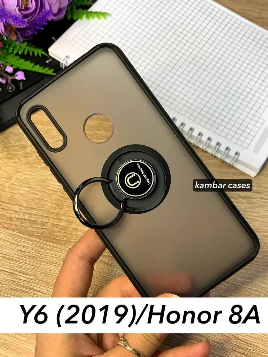 Матовый чехол с подставкой на Y6 2019 Honor 8A Kambar cases 99624767 купить  за 299 ₽ в интернет-магазине Wildberries