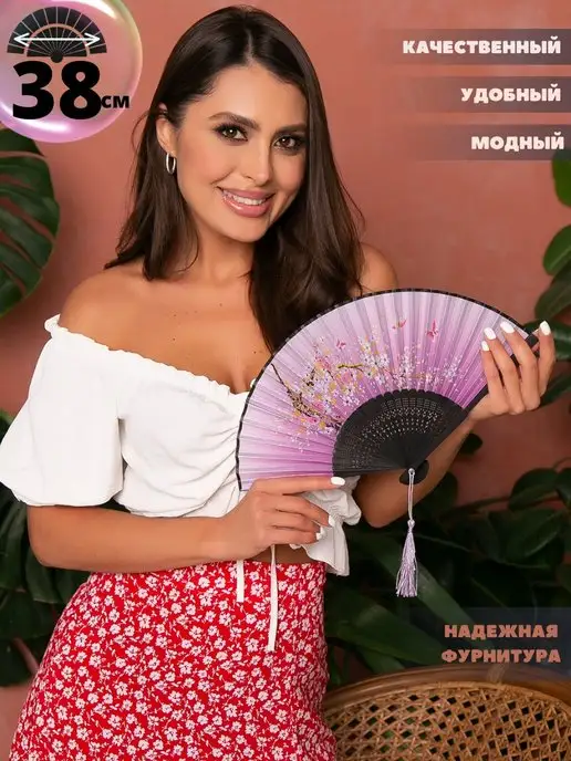 KOSCO fans Веер складной деревянный, фиолетовый, фото 6