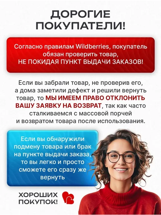 KOSCO fans Веер складной деревянный, розовый, фото 2