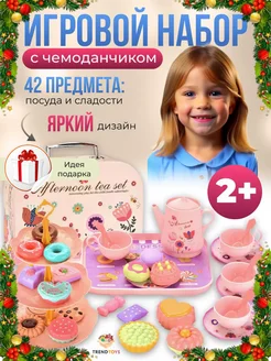 Игрушечная еда и посуда с чайным сервизом TrendToys 99629647 купить за 1 368 ₽ в интернет-магазине Wildberries