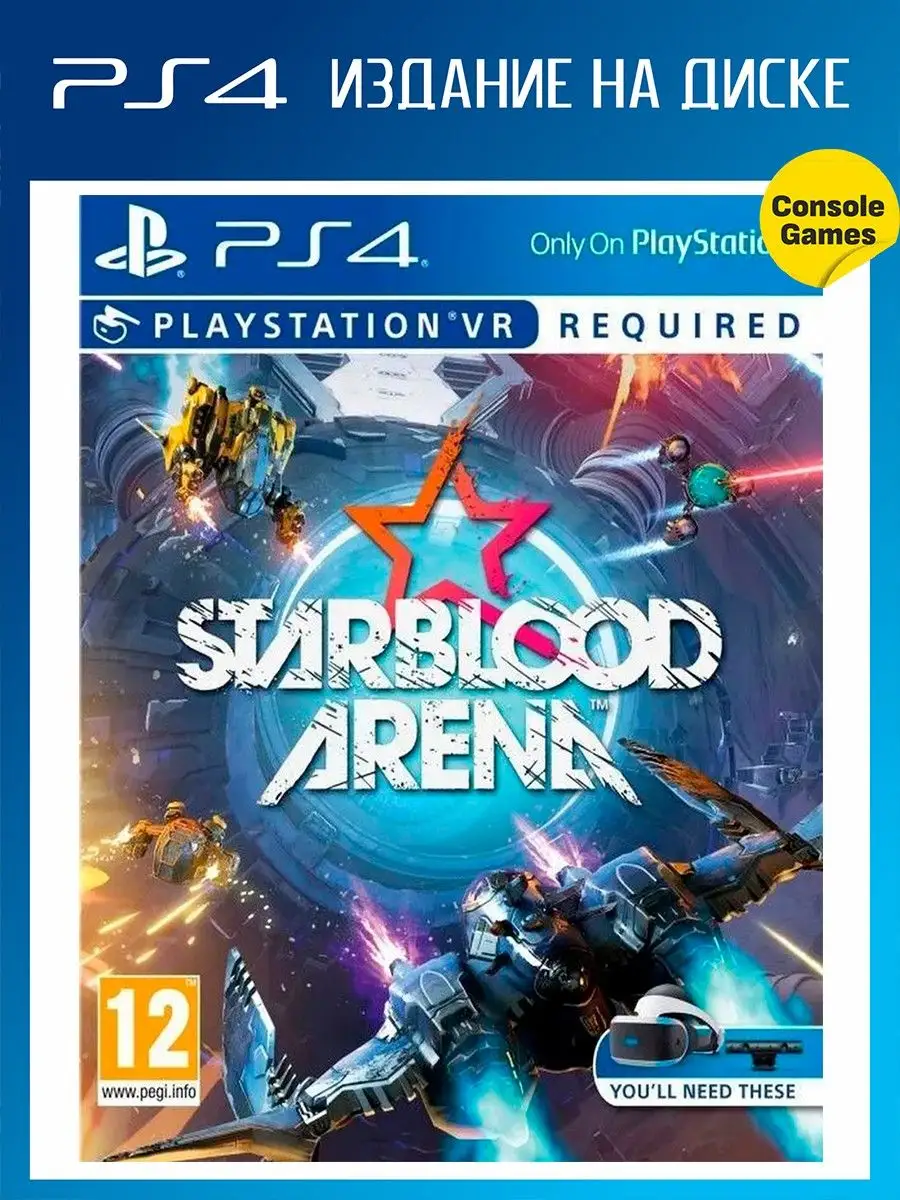 PS4 VR StarBlood Arena (английская версия) Игра для PS4 99631045 купить за  951 ₽ в интернет-магазине Wildberries