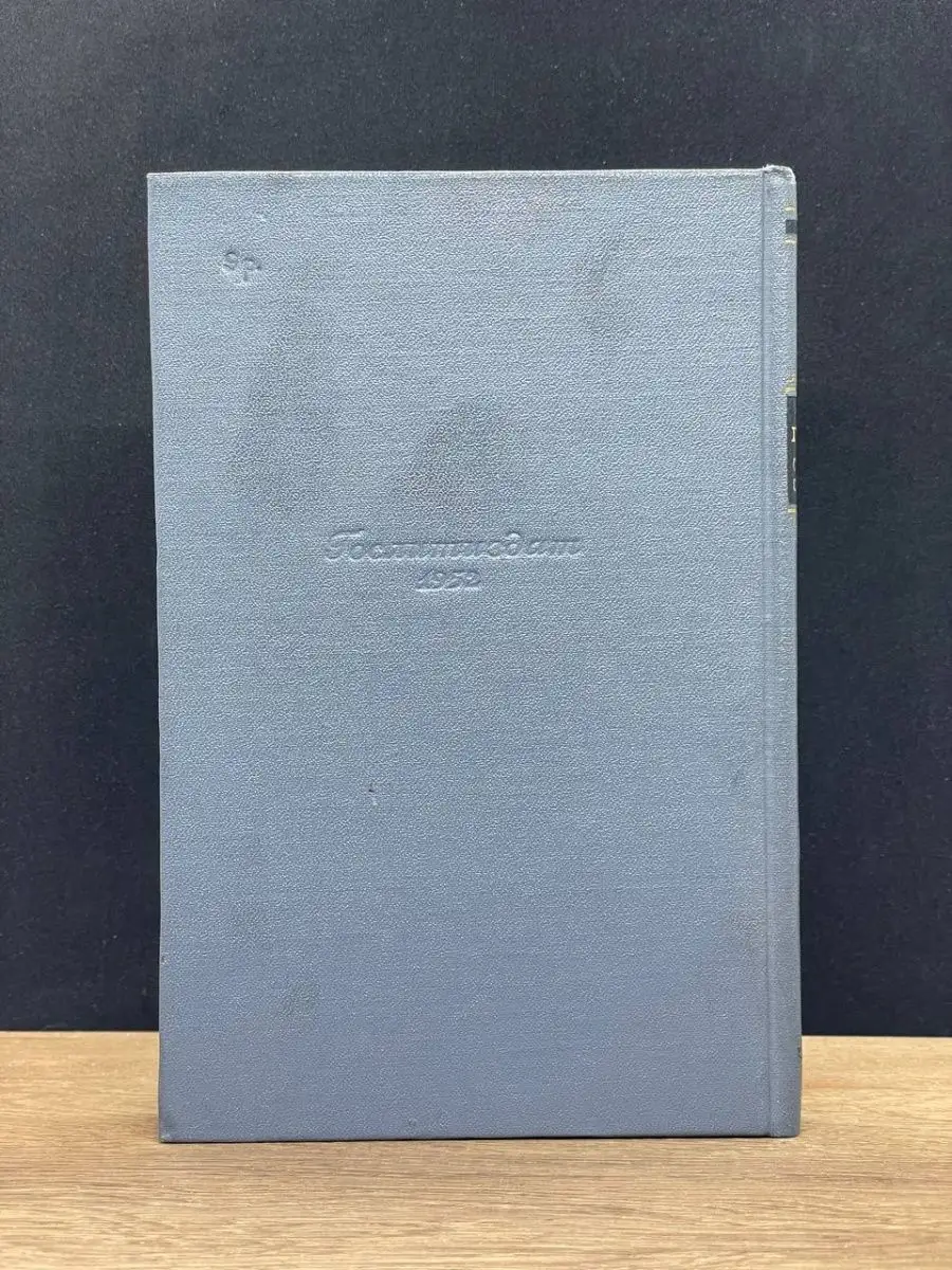Фото 5