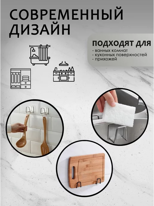 Khed Крючки самоклеящиеся настенные, серый, фото 3