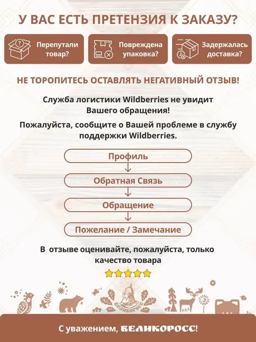 Великоросс Майка мужская хлопковая спортивная базовая домашняя бельевая, белый, фото 8