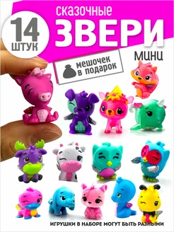 Маленькие игрушки животные набор AYVA TOYS 99665507 купить за 474 ₽ в интернет-магазине Wildberries