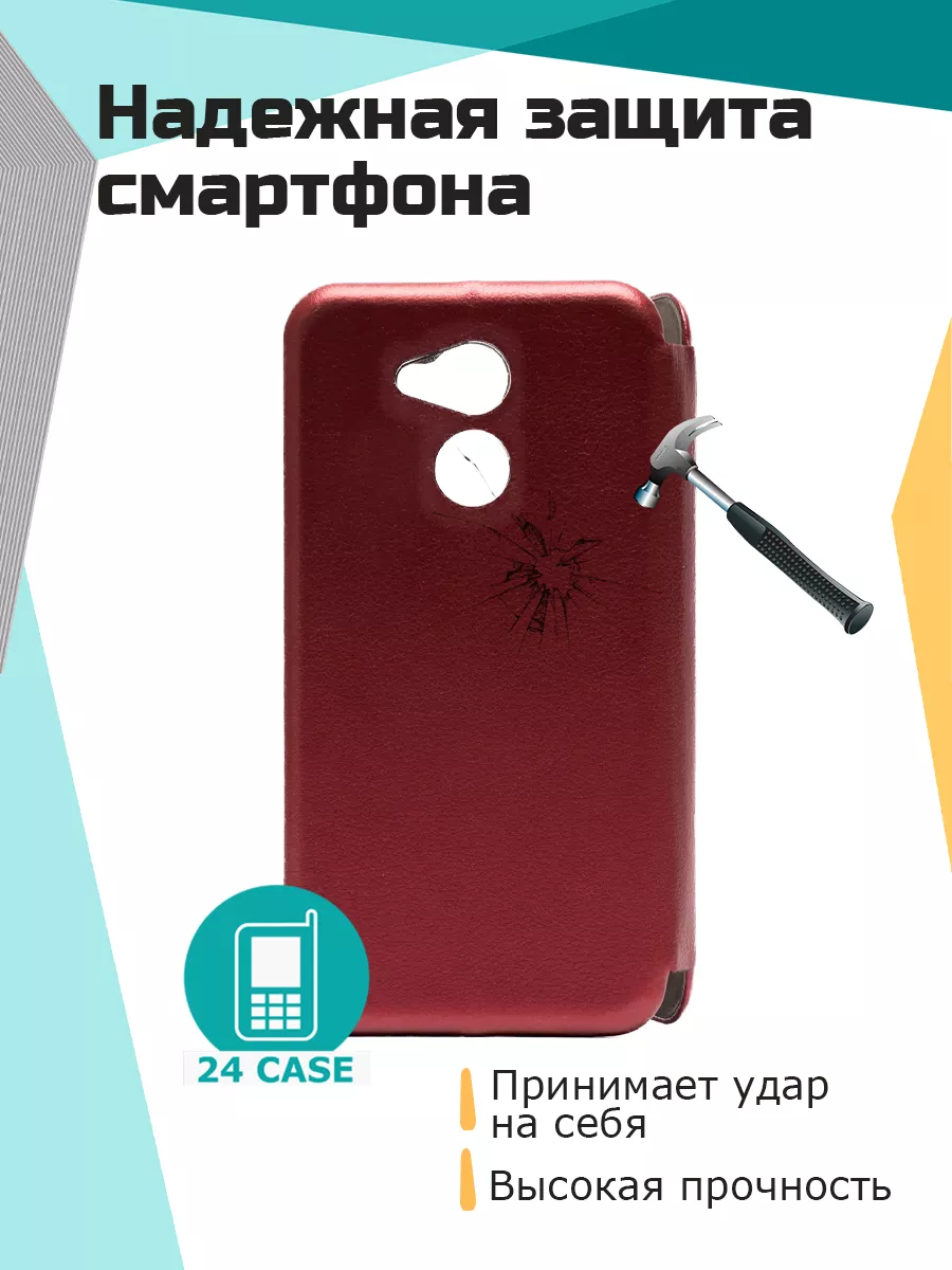 Чехол-книжка для Honor 6C Pro Surline 99672600 купить в интернет-магазине  Wildberries