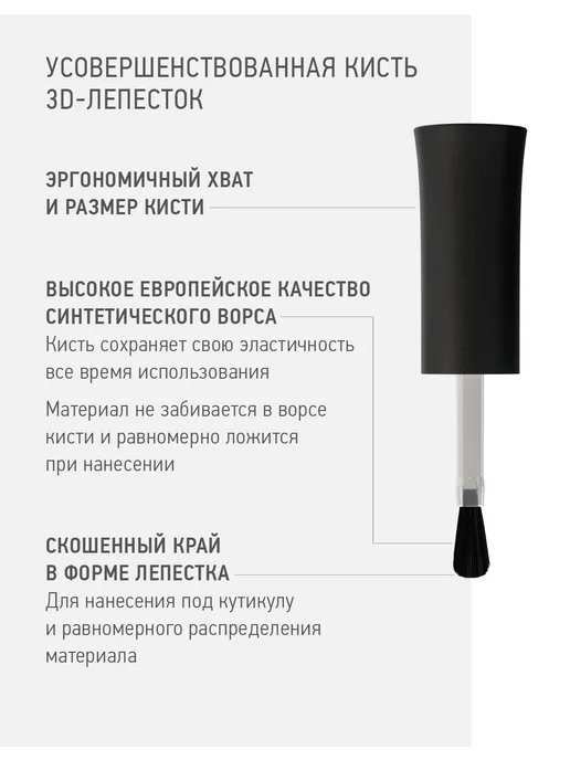 IQ BEAUTY камуфлирующая база с шиммером # 16 Нюд & Золото, золотой, фото 6