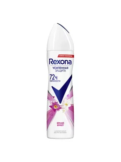 Дез/спрей Rexona Women мл Sexy bouquet