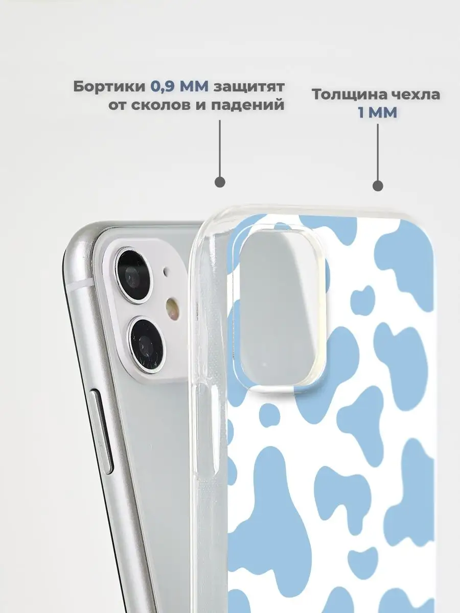 Чехол на Iphone 11 Животные printari 99675879 купить за 362 ₽ в  интернет-магазине Wildberries