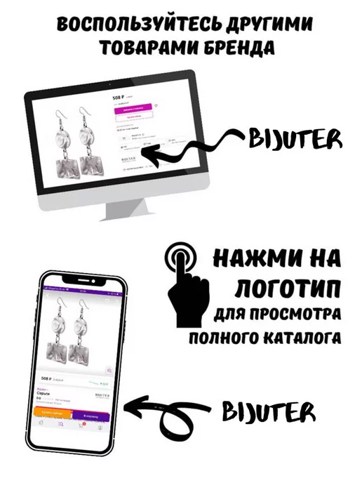 Bijuter Запонки Октаграмма, стильная бижутерия, фиолетовый, фото 3
