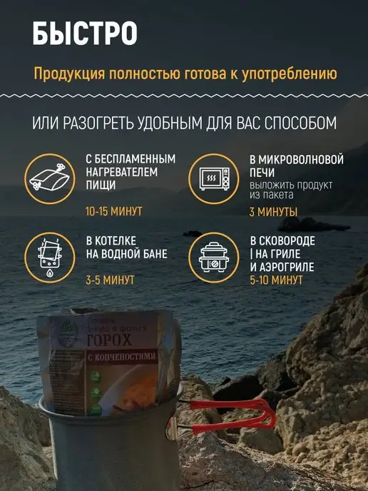 Кронидов Готовая еда, Тушеное мясо цыпленка 650 г, 650 г, фото 4