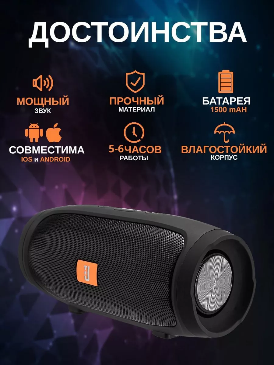 Аудиосистема Sony MHC-V13 купить в Алматы, цена в Казахстане, кредит и отзывы на Sony Centre