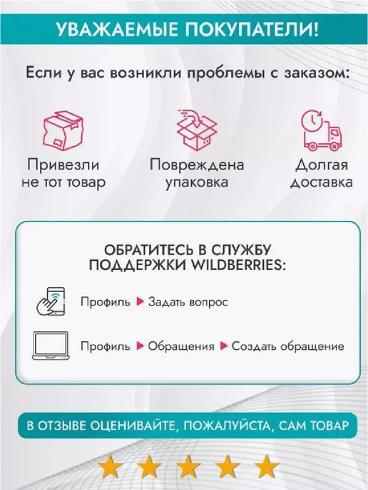 ДОКТОР ОРТОПЕД Компрессионные гетры спортивные 1 класс при варикозе, белый, фото 8