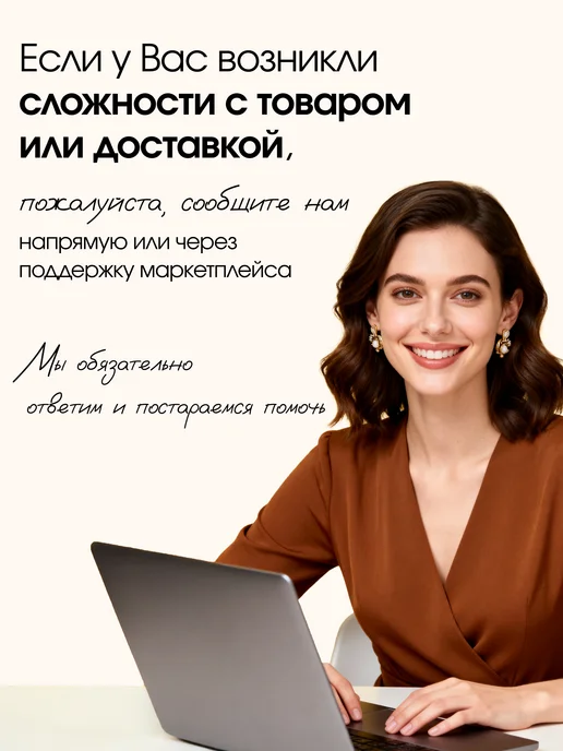 AROMA FUSION Увлажняющий крем для массажа тела бедер живота Шоколад 1кг, 1 кг, фото 8