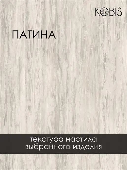 KOBIS Стеллаж лофт loft для дома офиса, зеленый, фото 2