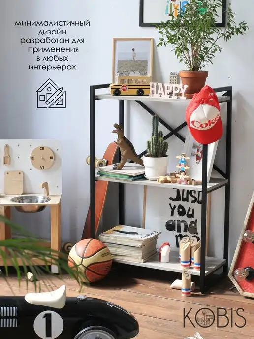 KOBIS Стеллаж лофт loft для дома офиса, зеленый, фото 4