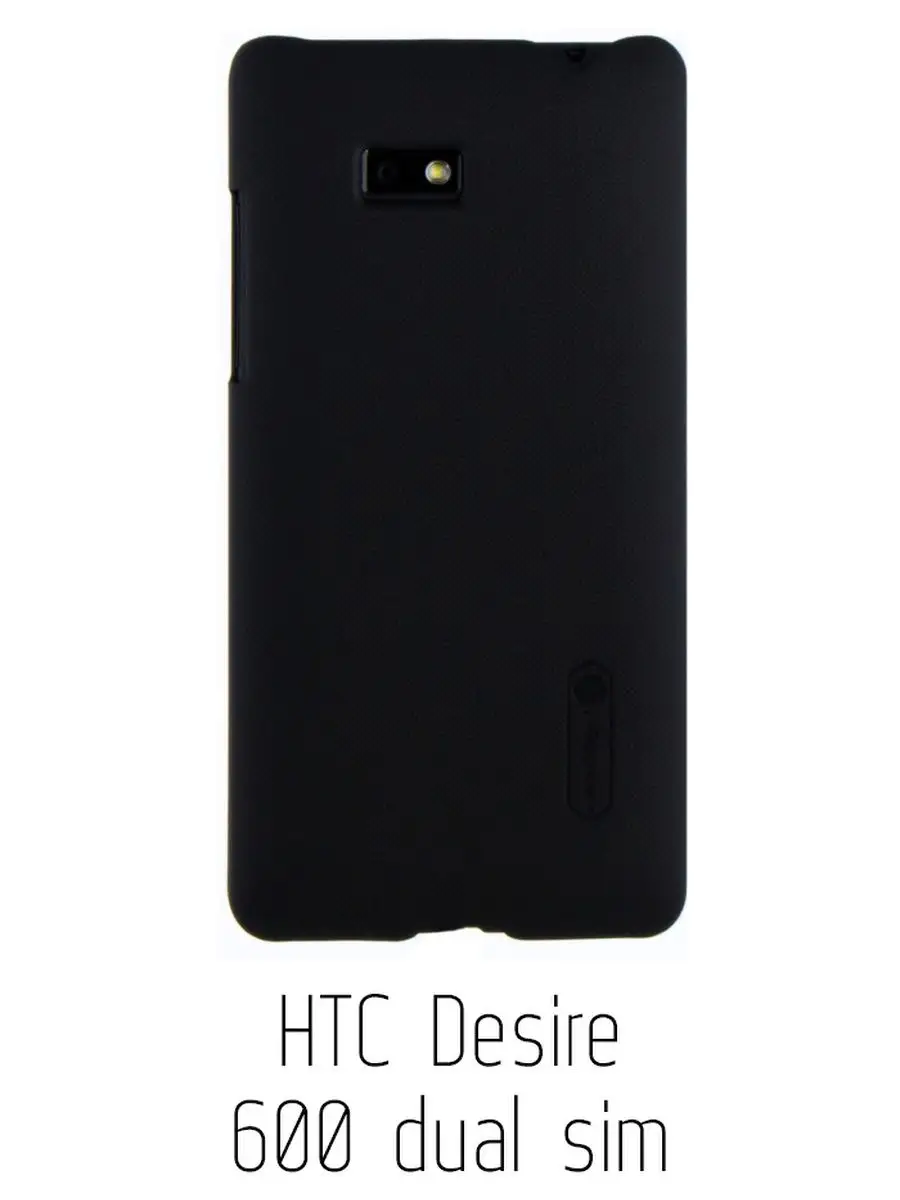 Обзор HTC Desire 600 Dual Sim: новый четырехъядерный смартфон