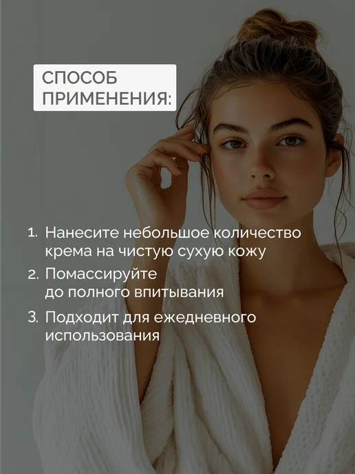 AROMA FUSION Антицеллюлитный крем для массажа тела Ананас 1кг, 1 кг, фото 5