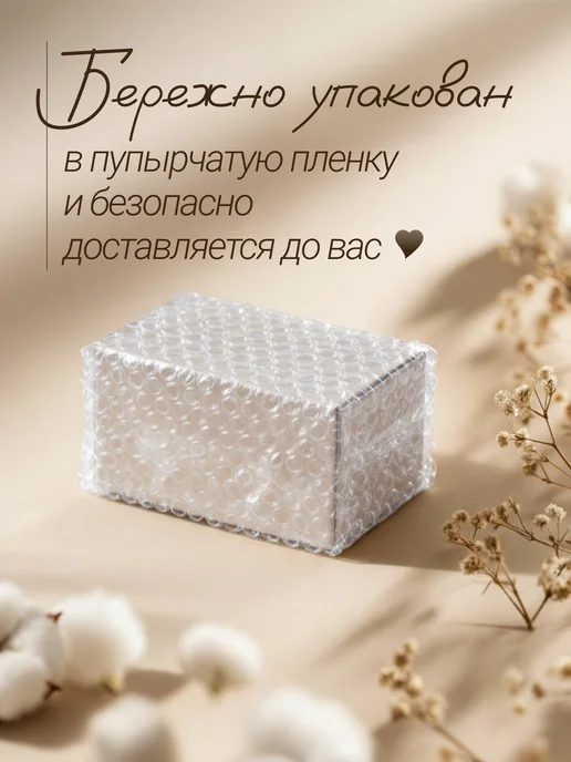 AROMA FUSION Антицеллюлитный крем для массажа тела Ананас 1кг, 1 кг, фото 8