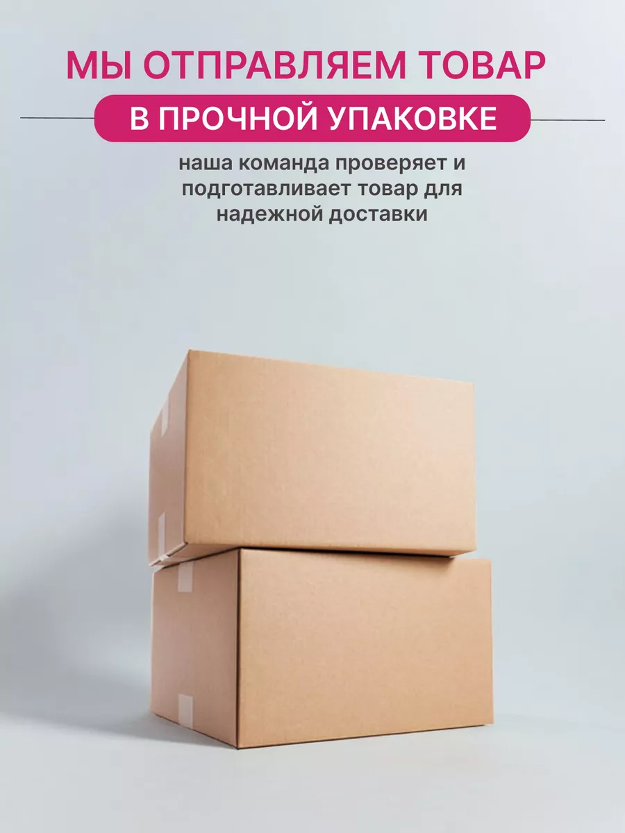 Кашпо для цветов напольное Шато 29л Idea 99715197 купить за 1 749 ₽ в  интернет-магазине Wildberries