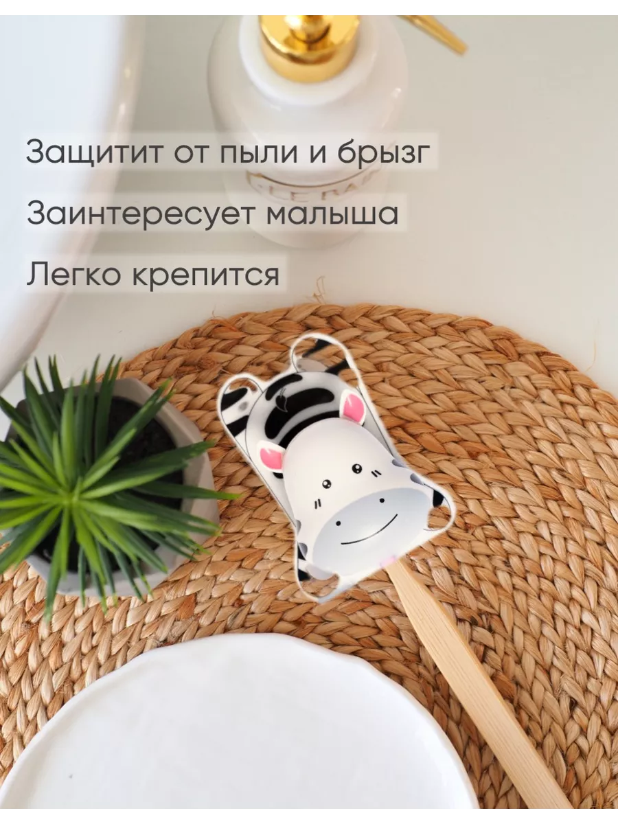 Держатель для зубных щеток KhoBa Shop 99723108 купить за 456 ₽ в  интернет-магазине Wildberries