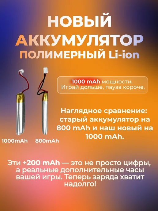 Dexgame Геймпад для пк и Playstation 4 беспроводной игровой для пс 4, красный, фото 2