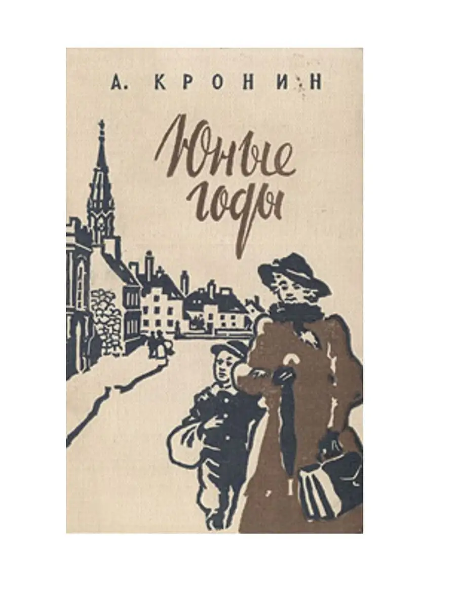 Книги история москвы в 6 томах. Сердце москвы. Москва 7 лет издательству. Энциклопедия 700 страниц. Книга москва в 6 томах.