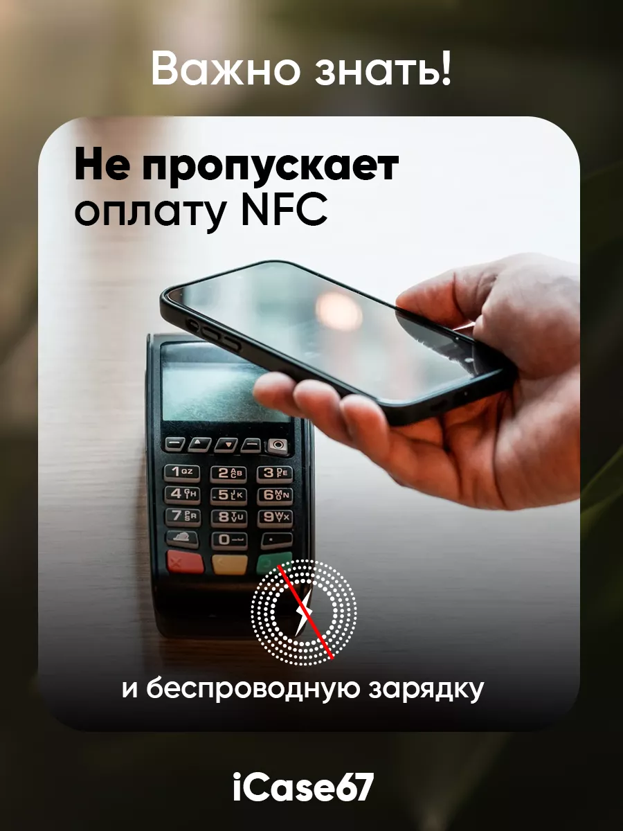 Чехол на Samsung S21 Ultra с принтом Бакс Бани Nike iCASE67 99795523 купить  за 461 ₽ в интернет-магазине Wildberries