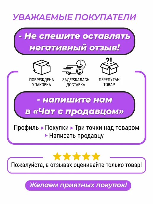 Оптмаркет Лента золотая упаковочная для шаров подарков цветов 500 м, 500 м, фото 4