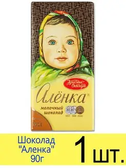 Молочный шоколад «Аленка», 90 г Красный Октябрь 99839470 купить за 198 ₽ в интернет-магазине Wildberries