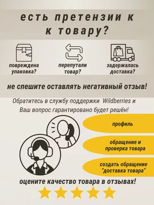 Яшанин Зеркало настенное круглое самоклеящиеся, серый, фото 7