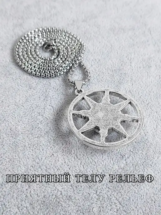 ОптимаБизнес Ожерелье на цепочке шею Компас туристу путешественник, серый, фото 4