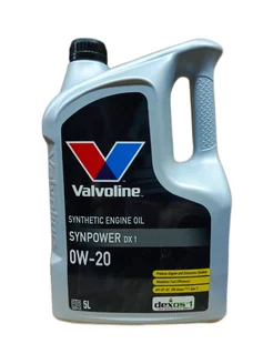 Моторное масло Syn Power DX1 0W20 5л. 896621 Valvoline 99857257 купить за 5 216 ₽ в интернет-магазине Wildberries