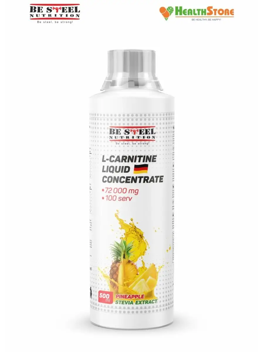 l carnitine жидкий карнитин для похудения спортивный жиросжигатель Be Steel Nutrition 99857279 купить в интернет-магазине Form:MicroTablet BPC-157 vs TB-500: Preclinical Retail