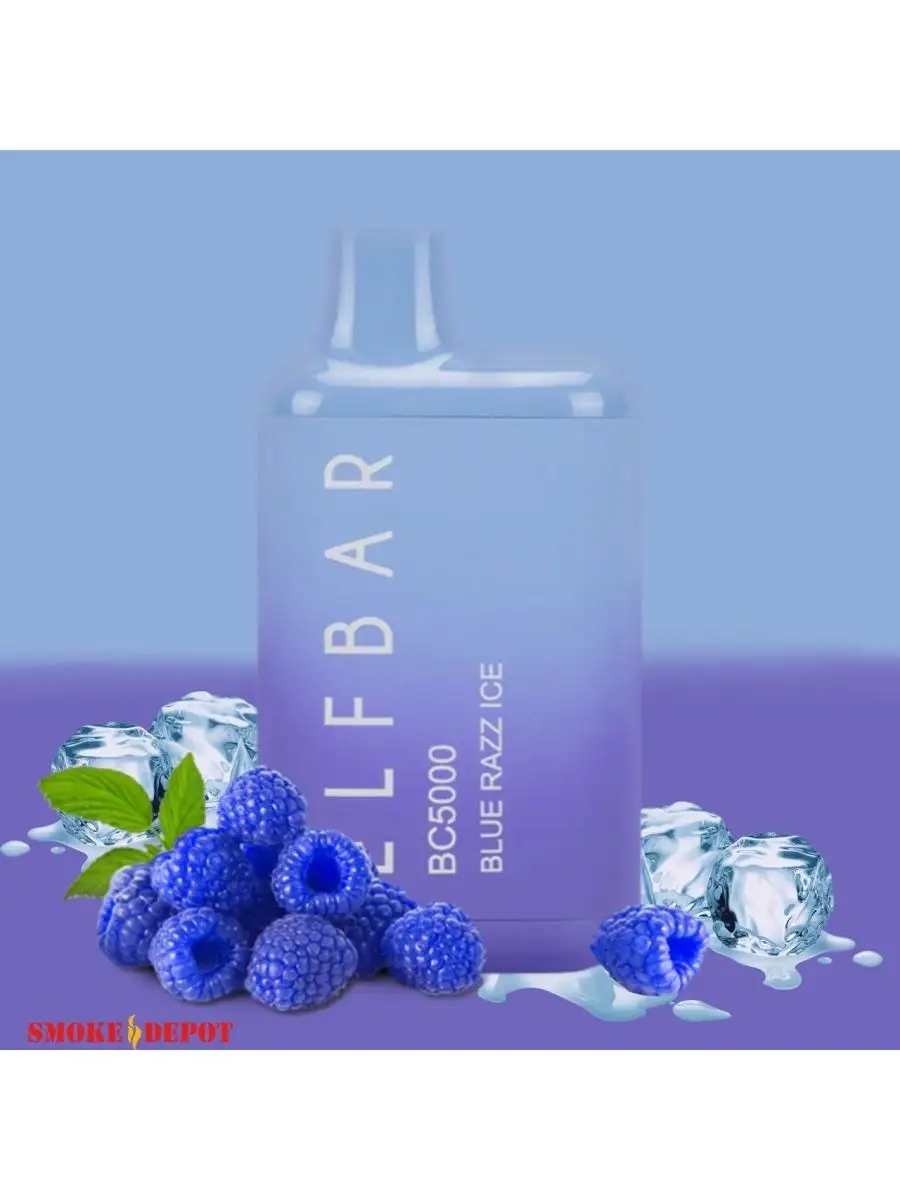 ELFBAR ELF BAR 5000 KHAN PREMIUM 99863456 купить в интернет-магазине  Wildberries