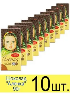 Молочный шоколад «Аленка», 90 г Красный Октябрь 99872490 купить за 1 096 ₽ в интернет-магазине Wildberries