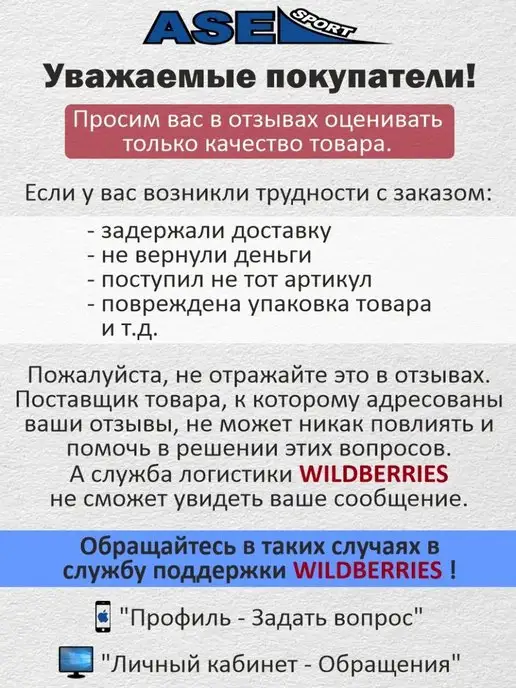 ASE-sport Самокат детский трехколесный, розовый, фото 4
