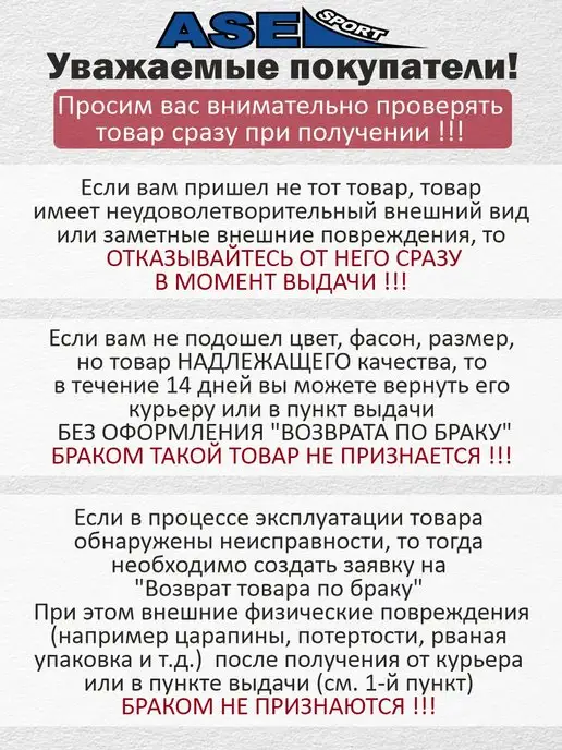 ASE-sport Самокат детский трехколесный, розовый, фото 5